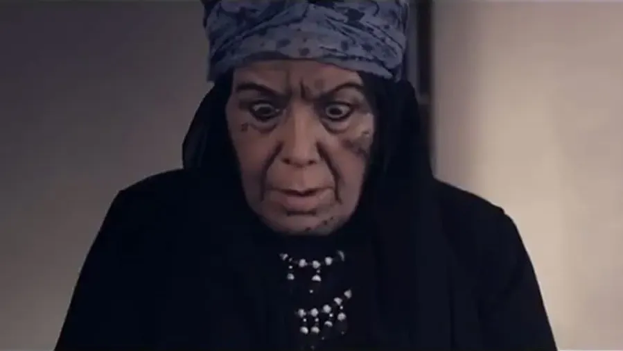 Cin Çesmesi online