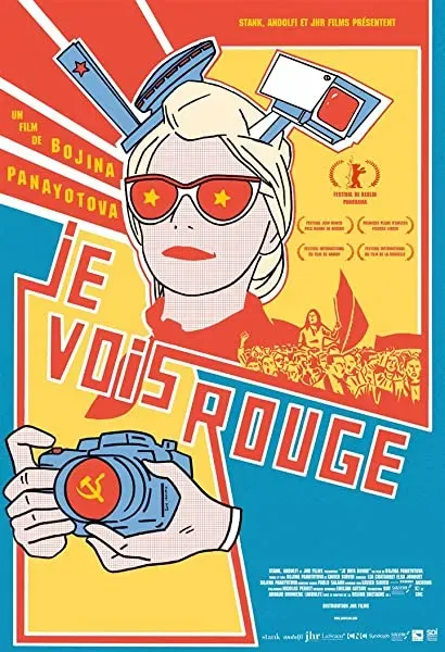 Je vois rouge