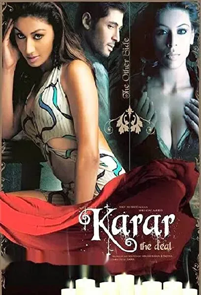 Karar: The Deal