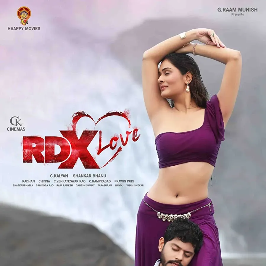 RDX Love online