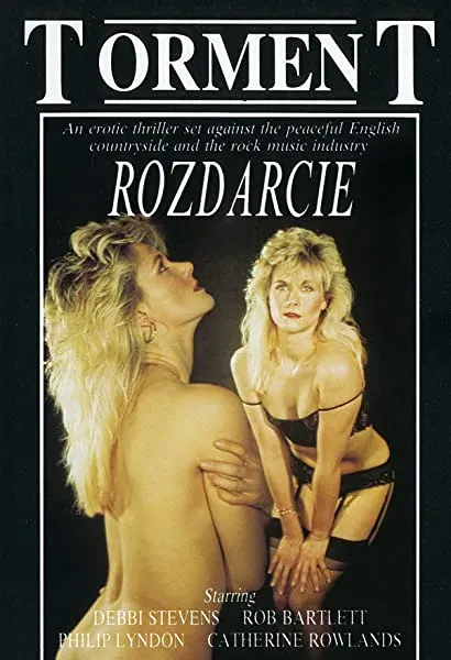 Rozdarcie