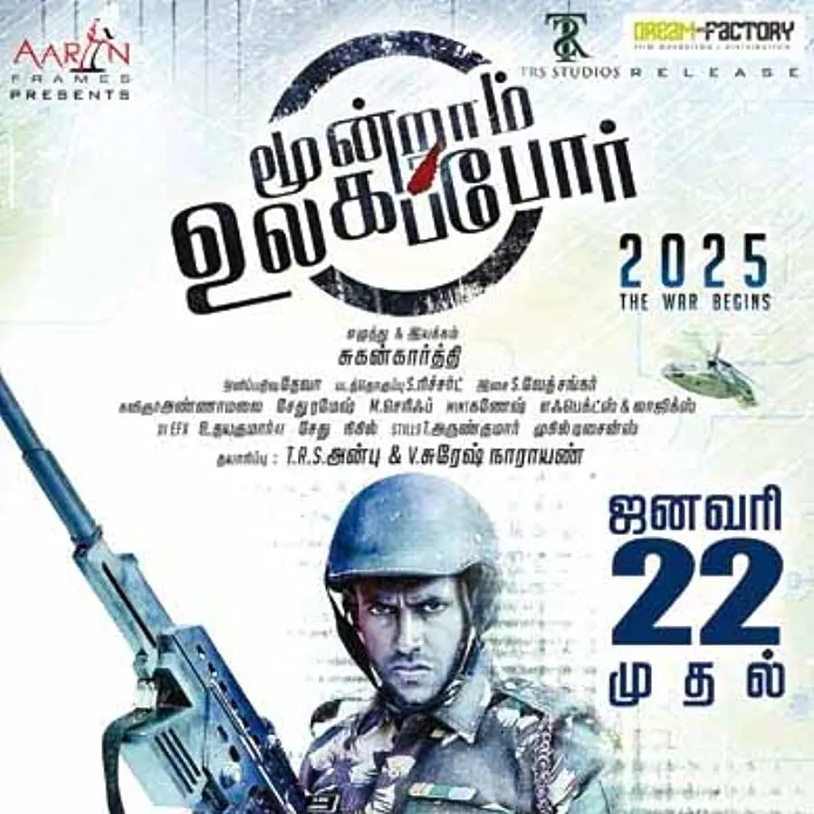 Darmowe filmy