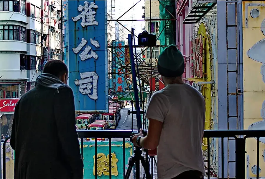 Prayers to the Gods of Guerrilla Filmmaking online