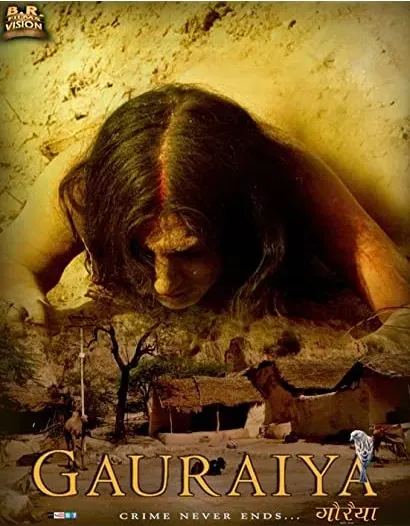 Gauraiya