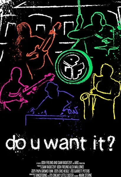 Do U Want It?