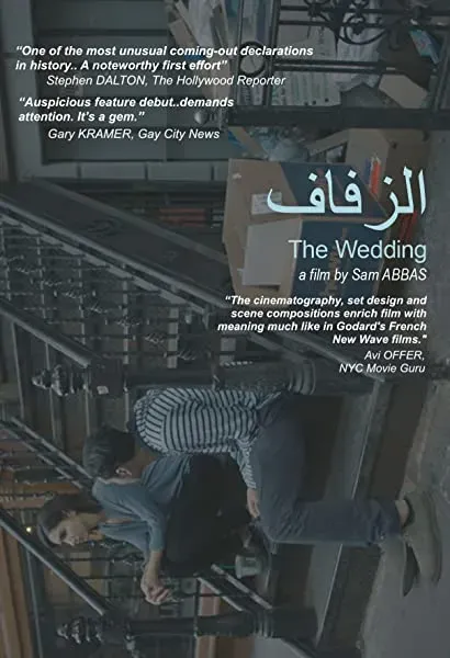 The Wedding