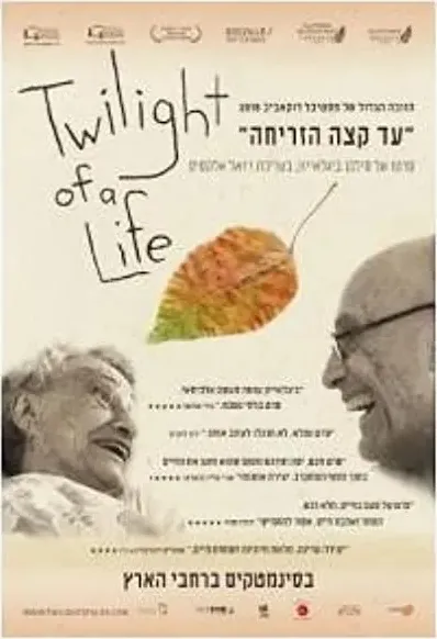 Twilight of a Life