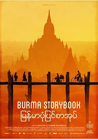 Birma - kraj poezji