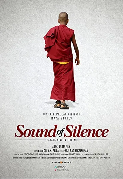 Sound of Silence