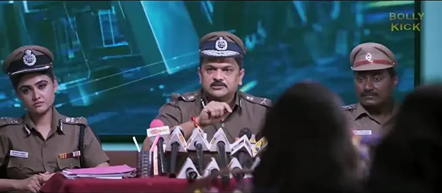 Aarudhra online