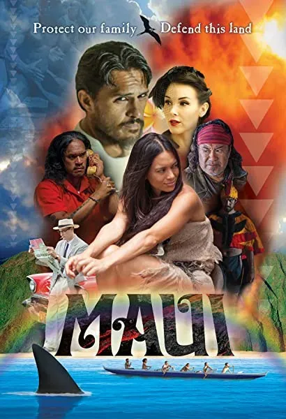 Kuleana