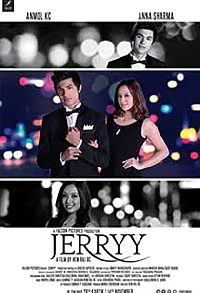Jerryy