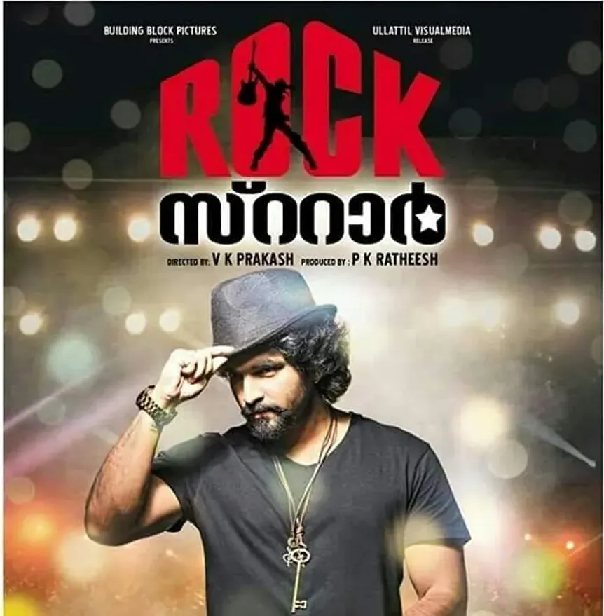 Rockstar online