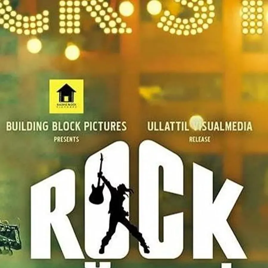 Rockstar online