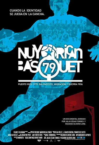 Nuyorican Básquet