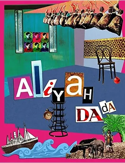 Aliyah DaDa