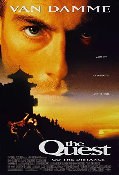 Quest