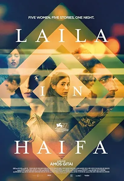 Laila w Hajfie
