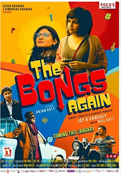 The Bongs Again