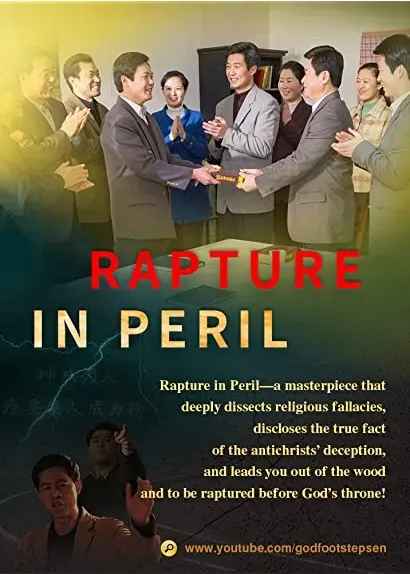 Rapture in Peril
