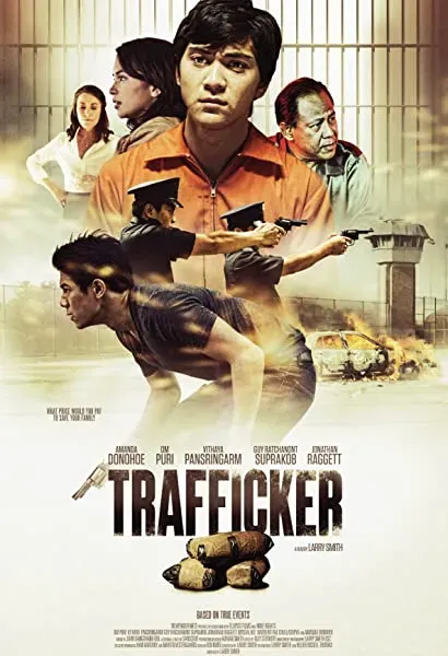 Trafficker