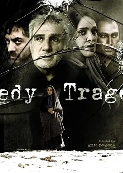 Tragedy