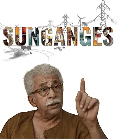 Suryaganga