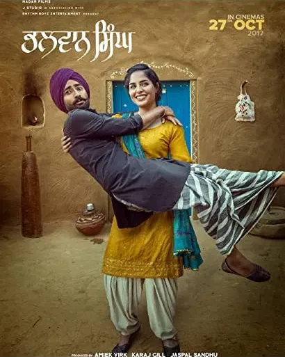 Bhalwan Singh