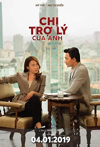 Chi tro ly cua anh