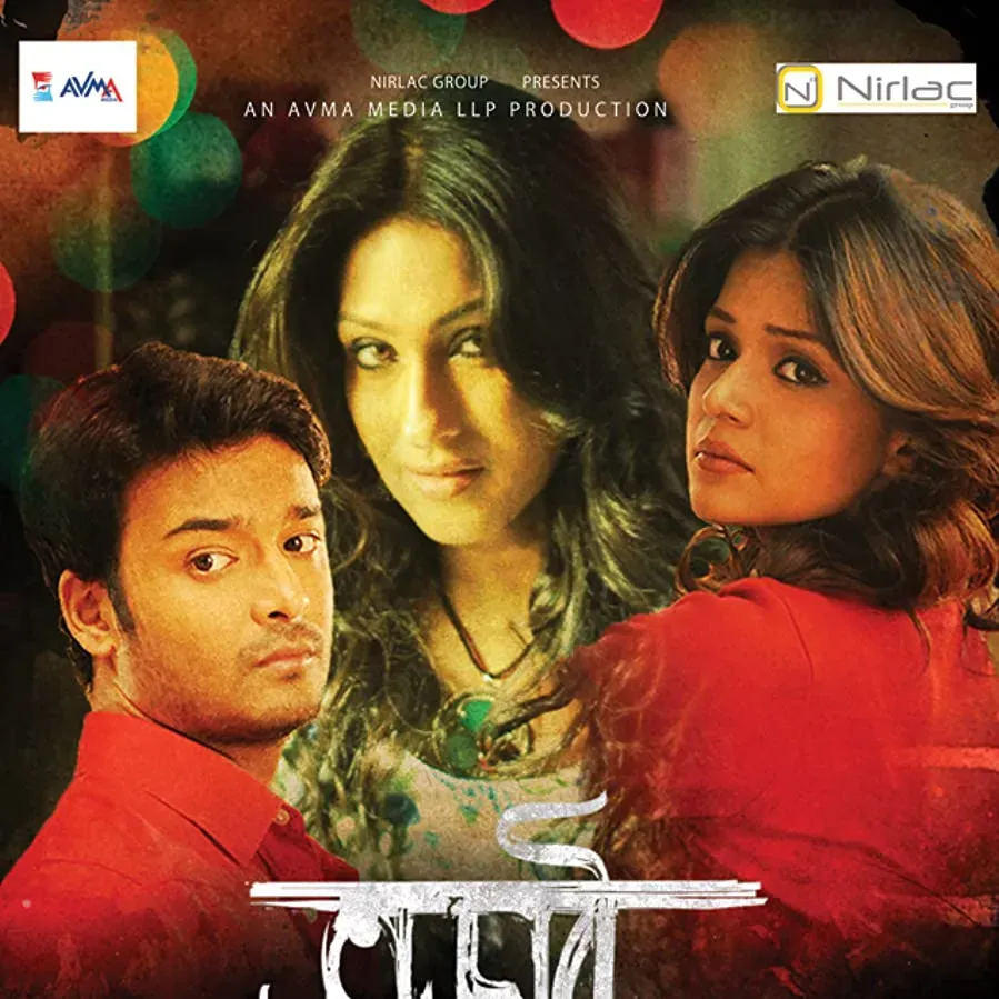 Darmowe filmy