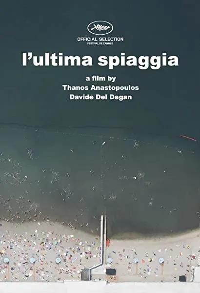 L'ultima spiaggia