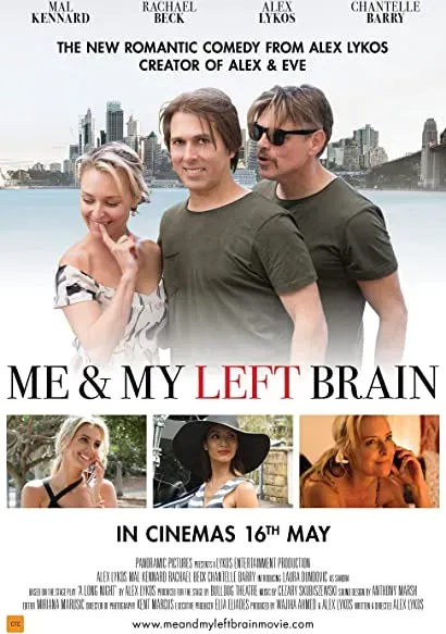 Me & My Left Brain
