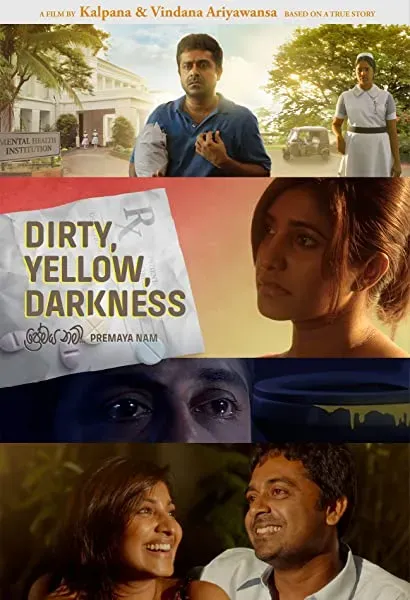 Dirty, Yellow, Darkness