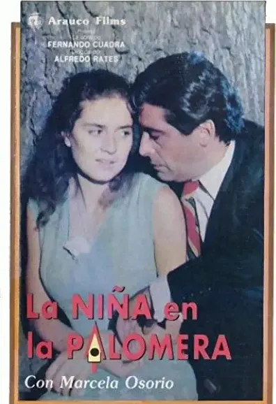 Troll 2