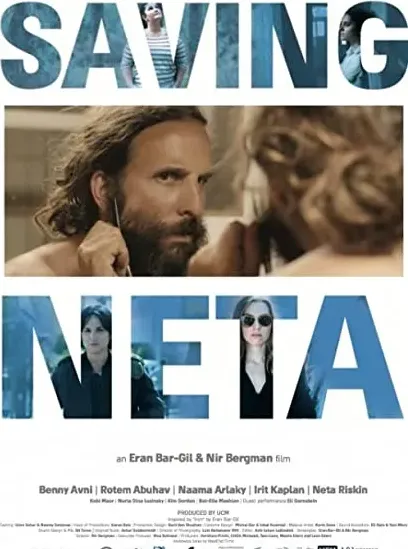 Neta
