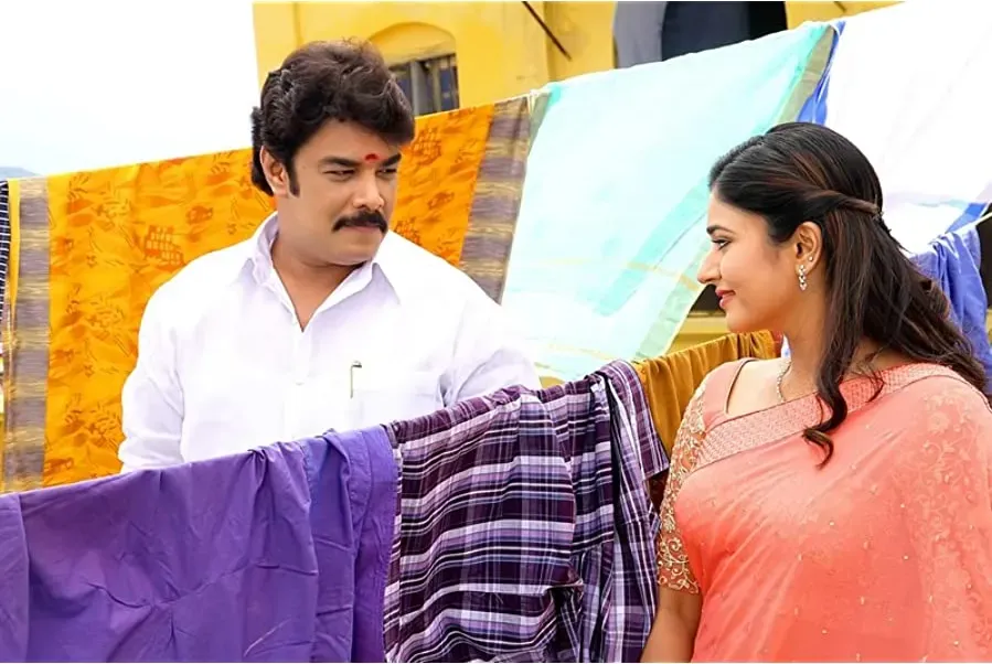 Muthina Kathirika online
