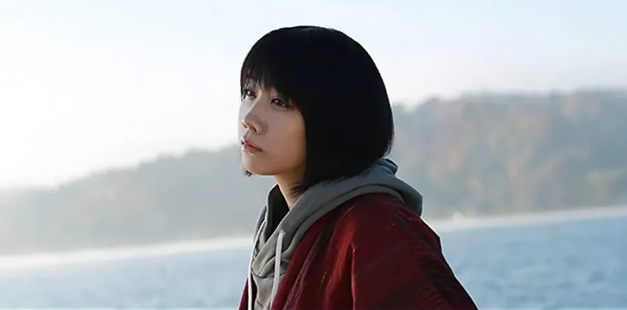 Mio on the Shore online