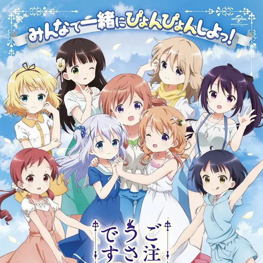 Gochuumon wa Usagi desu ka??: Dear My Sister online