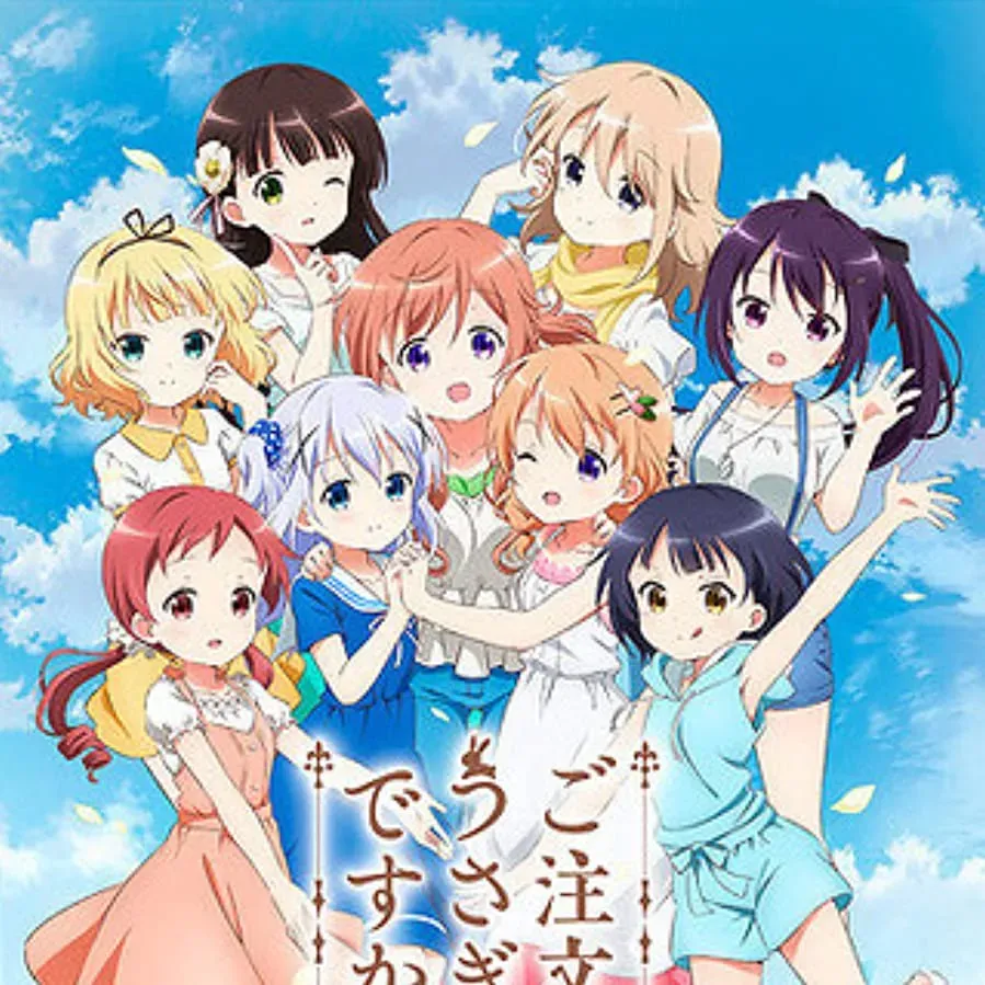 Gochuumon wa Usagi desu ka??: Dear My Sister online