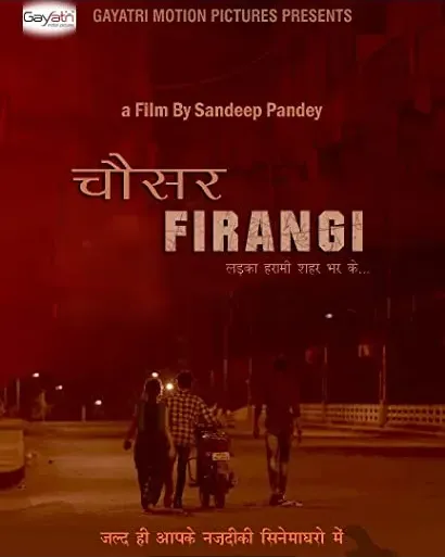 Chousar Firangi