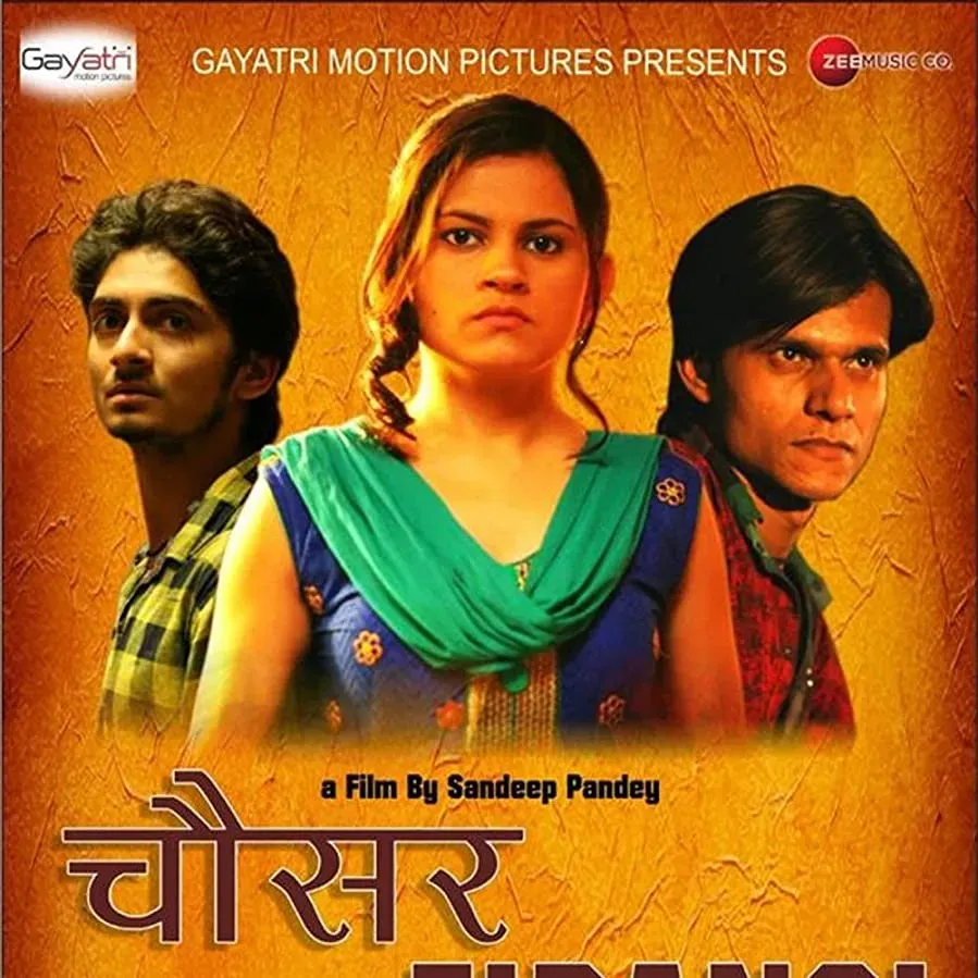 Chousar Firangi online