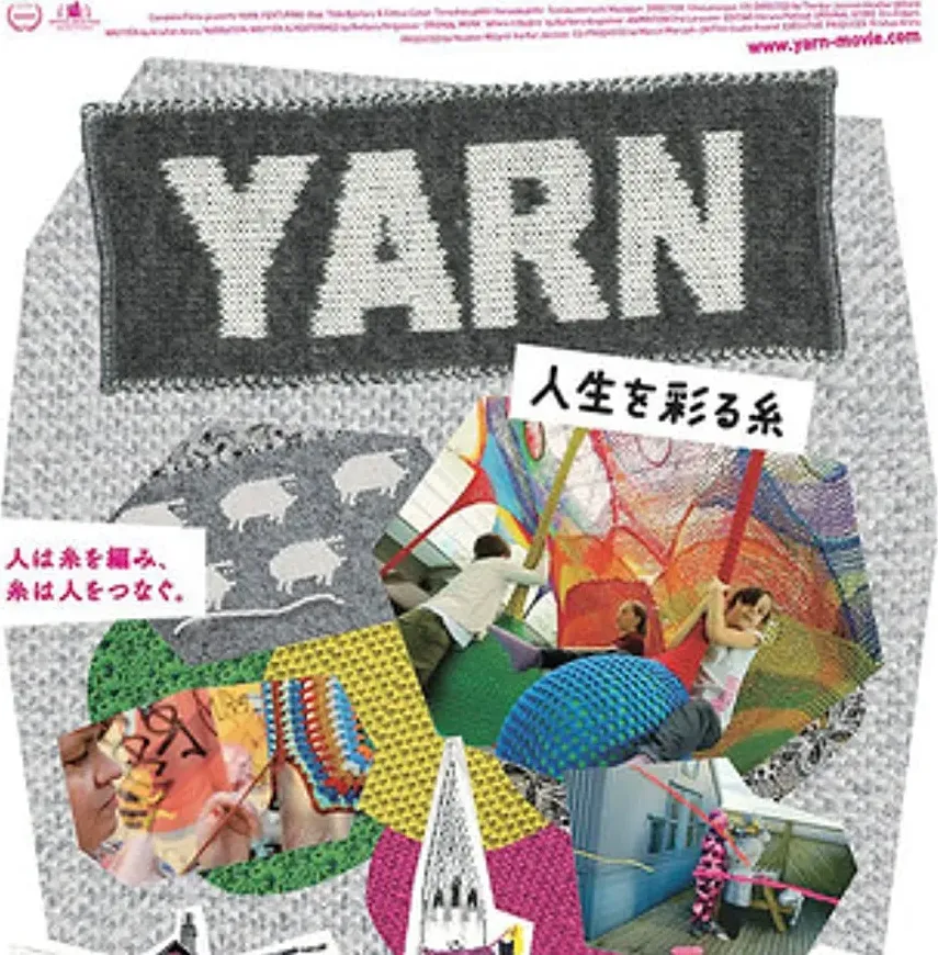 Yarn online