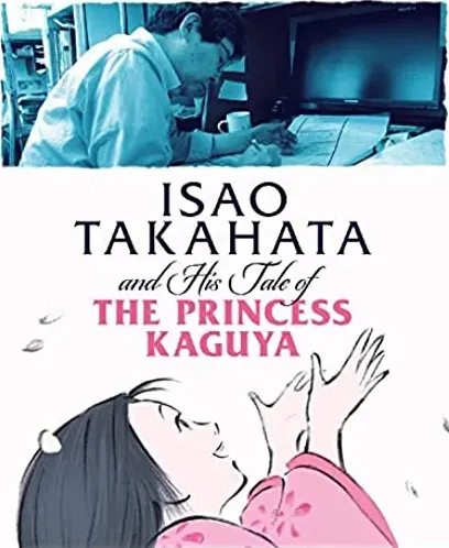Takahata Isao, 'Kaguya-hime no monogatari' o tsukuru. Ghibli dai 7 sutajio, 933-nichi no densetsu