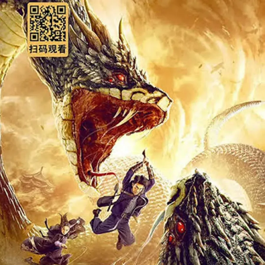 Sha hai zhu long online
