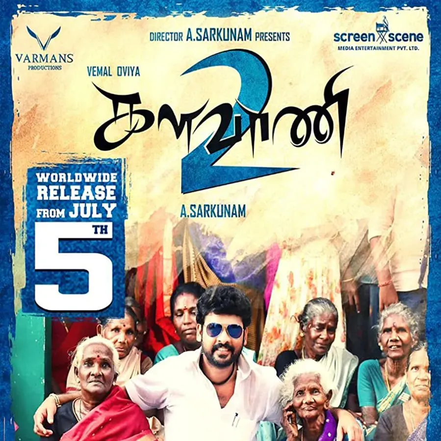 Kalavani 2 online