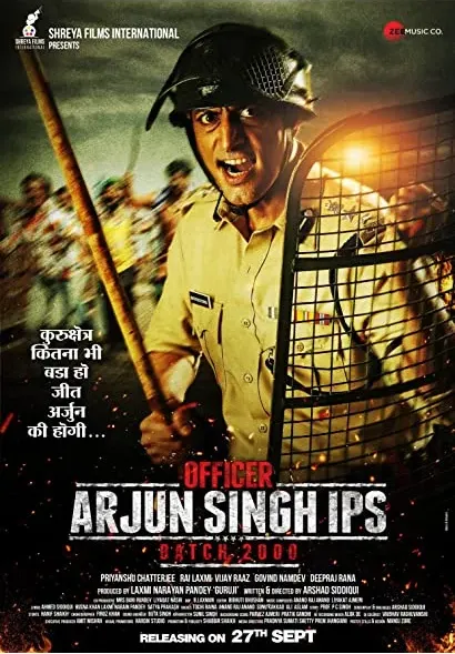 Officer Arjun Singh IPS
