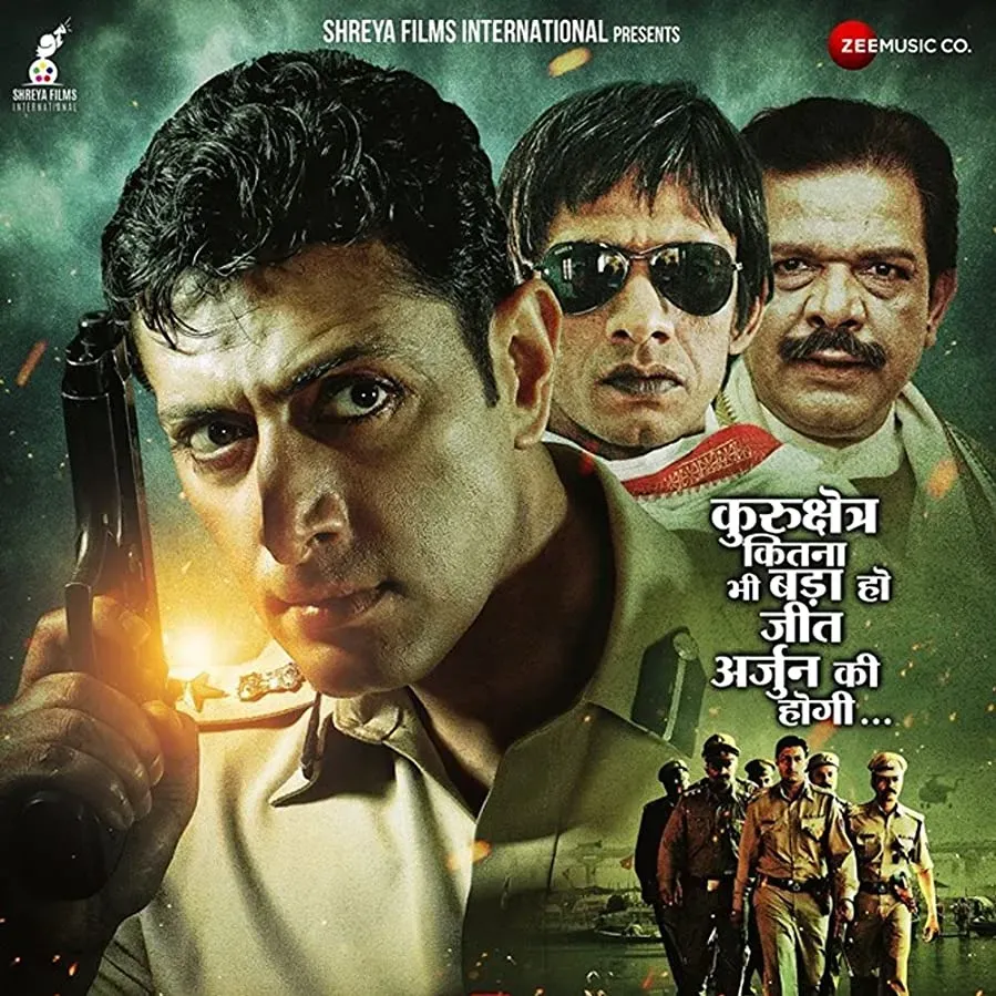 Officer Arjun Singh IPS online
