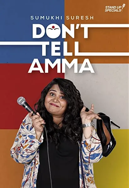 Don't Tell Amma by Sumukhi Suresh