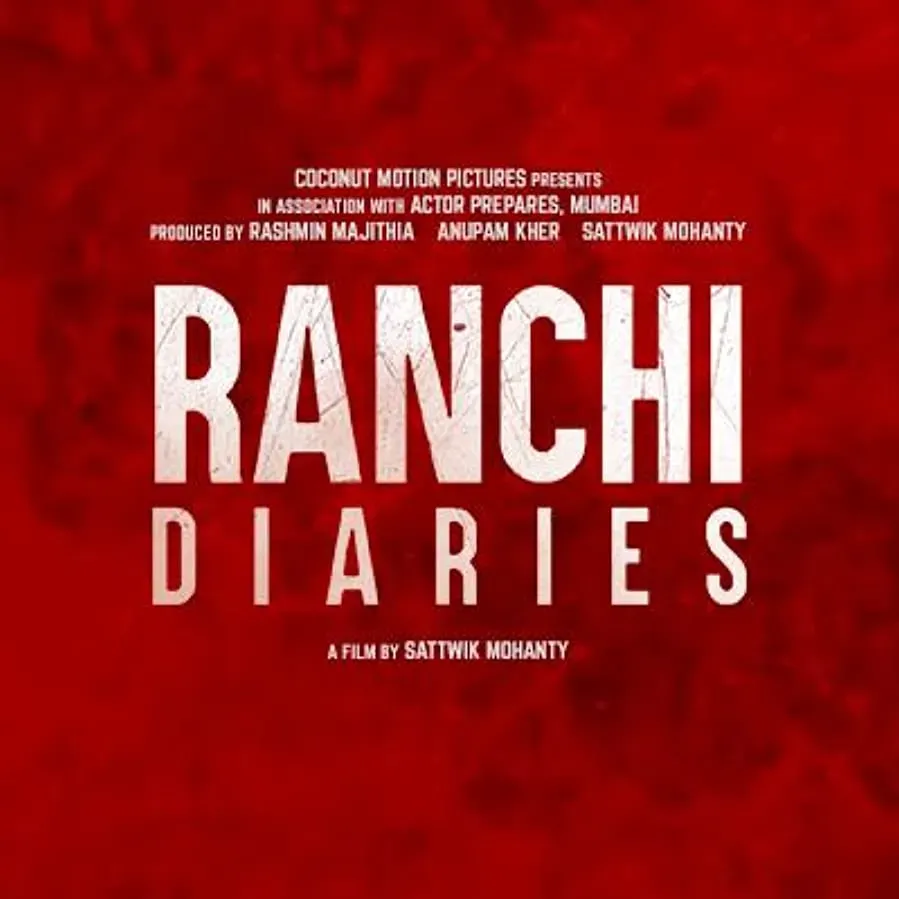 Ranchi Diaries online