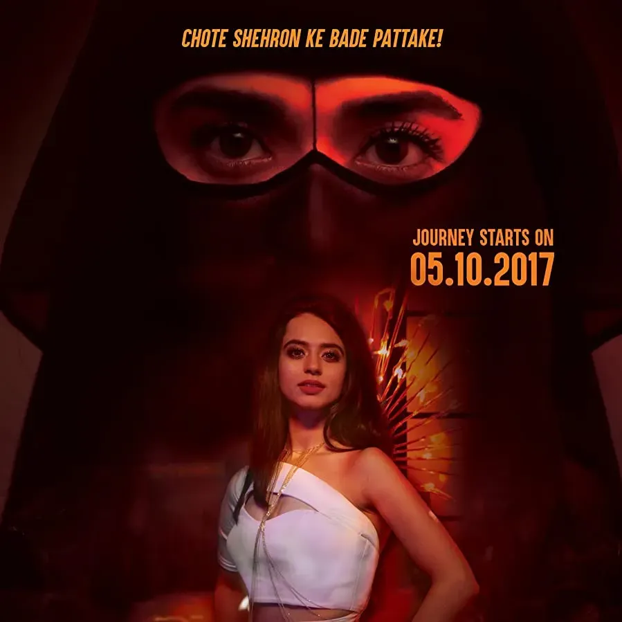 Ranchi Diaries online